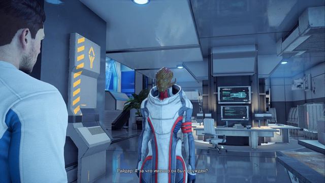 Mass Effect Andromeda смотреть онлайн