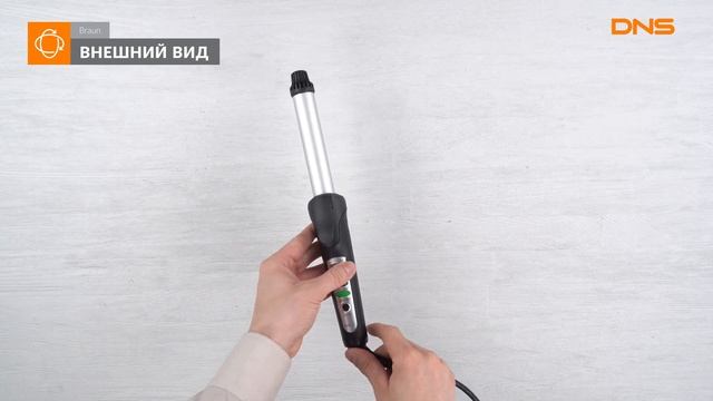 Распаковка щипцов для завивки волос Braun ЕС1 / Unboxing Braun ЕС1 смотреть онлайн