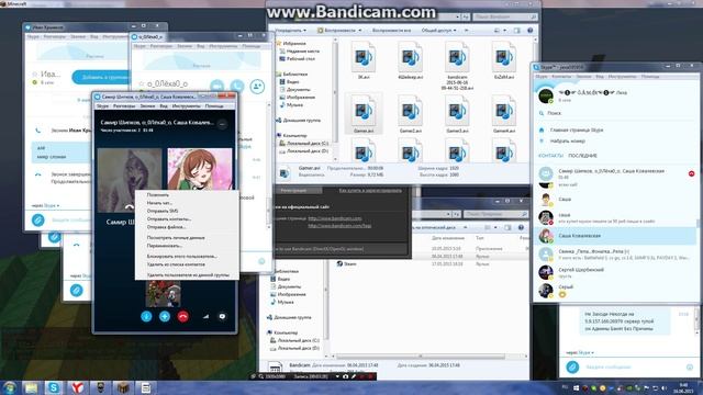 Страшилки смотреть онлайн