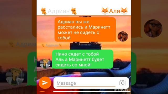 💖Почему любовь приносит много боли💖8💖 СОВМЕСТНО с Lady bug and super cat💖 смотреть онлайн