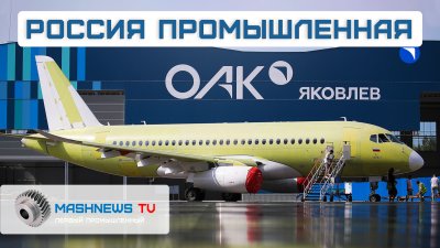 Обзоры изобретений и новости технологий