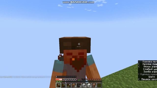 Ужасное выживание на ОДНОМ БЛОКЕ в МАЙНКРАФТ #3 смотреть онлайн