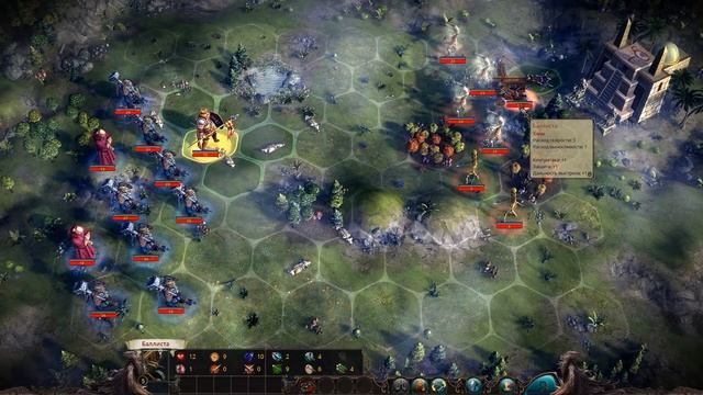 ВОЙНА НА ДВА ФРОНТА- 62 серия- Eador: Masters of the Broken World смотреть онлайн