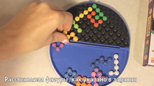 Настольная игра головоломка Kribly Boo IQ пазл аналог Bondibon смотреть онлайн