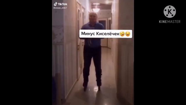 2 мальчика смотреть онлайн