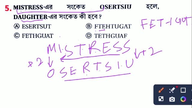 KP Reasoning 2023/kp mock test/kp practice set/kp reasoning class/kp exam reasoning/kp constable смотреть онлайн
