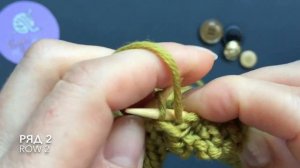 ✔️ИДЕАЛЬНЫЕ ВЕРТИКАЛЬНЫЕ ПЕТЛИ для пуговиц? спицами на планке для кардигана?Best Buttonhole Knittin