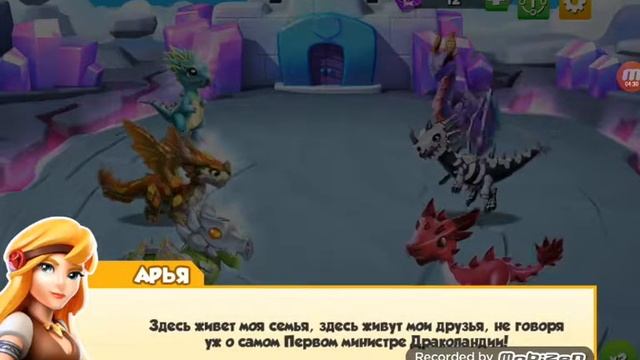 Вывел броненосца смотреть онлайн