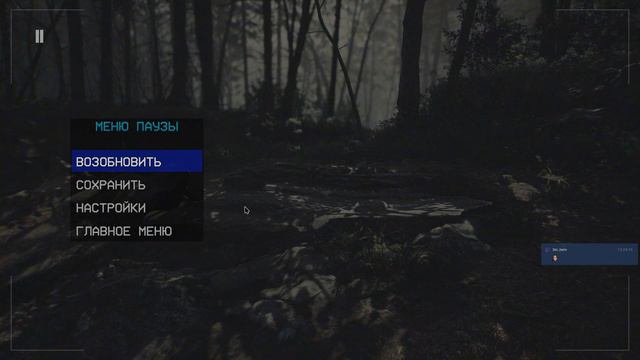 The Blair Witch - говорят, должно быть страшно! смотреть онлайн