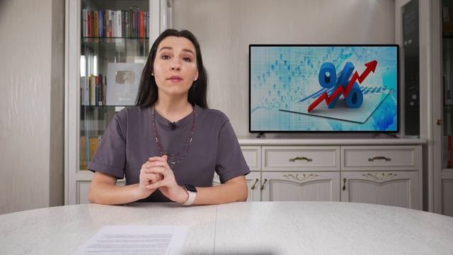 Инфляция: как защитить свои инвестиции? 4 инструмента, которые защитят от роста цен смотреть онлайн