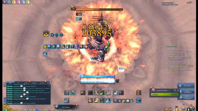 BNS RU Assassin shadow tiger 8sec soul Aransu 4lvl dps test2 donatbuff смотреть онлайн