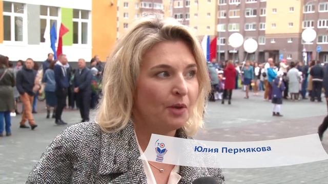 Открытие 2-го корпуса школы № 65 г.Тюмени смотреть онлайн