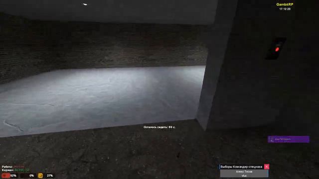 Руководство как сбежать с тюрьмы смотреть онлайн