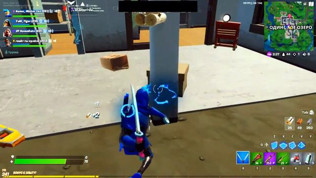 Fortnite\Фортнайт Мистер Фокс и старые друзья смотреть онлайн