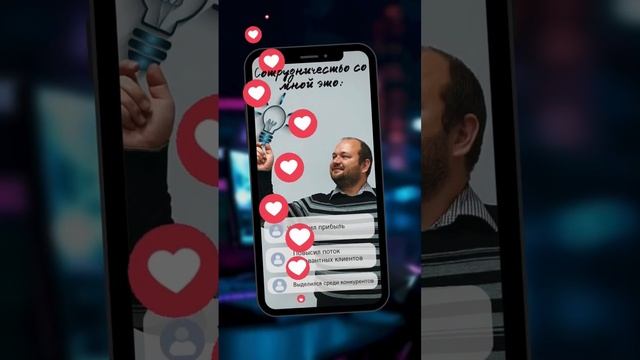 Предлагаем эффективные услуги интернет маркетинга. ?Ваш успех — наша забота! смотреть онлайн