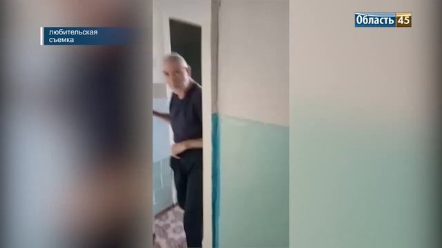 Пациенты больницы Зауралья возмутились «подселением» соседей из психоневрологического интерната смотреть онлайн