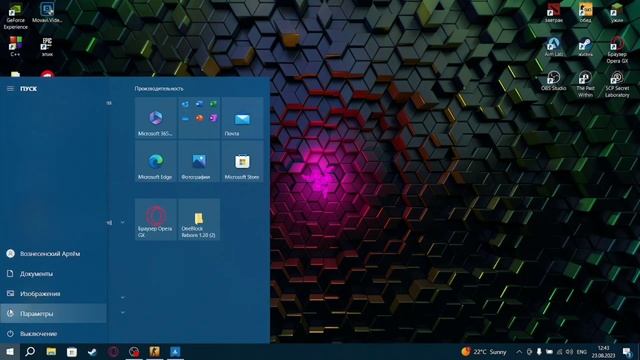 КАК СДЕЛАТЬ 4:3 РАЗРЕШЕНИЕ ЭКРАНА НА НОУТБУКЕ КС:ГО 2023 ГОДУ! УБРАТЬ ЧЁРНЫЕ ПОЛОСЫ В КС:ГО НА НОУТ смотреть онлайн