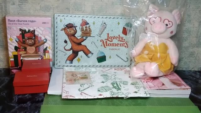 Заказ Faberlic по каталогу № 2 2021