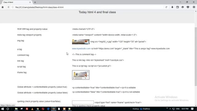 How to set html attribute | Global property and value | Html tag | head tag смотреть онлайн