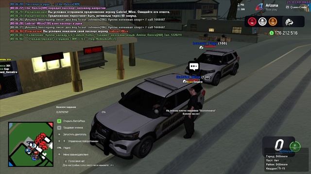 Академка 10-55 (4)