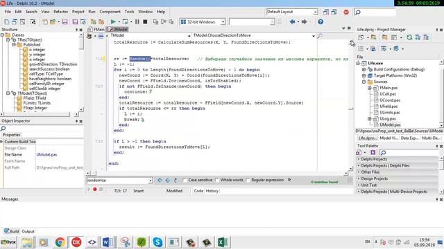 ка 61 вспоминаю строение старого большого клеточного автомата, часть вторая смотреть онлайн