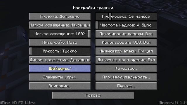 MINECRAFT [] DARK DECEPTION КАРТА [] РЕАЛИСТИЧНОСТЬ НА УРОВНЕ смотреть онлайн