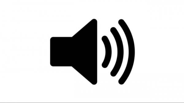 Yo Phone Linging Chinese Ringtone (Meme Sound Effect)