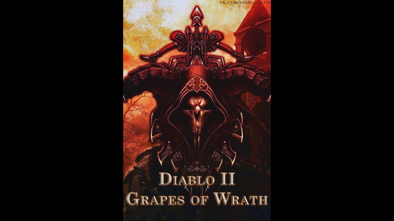 Diablo 2 The Grapes Of Wrath HD - Гроздья гнева #16 Ассасин
