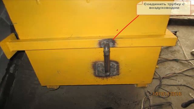 Неполадки в пиролизных котлах и их устранение смотреть онлайн