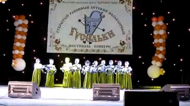 Фестиваль гусельки. Екатеринбург. Мдоу 28"теремок " смотреть онлайн