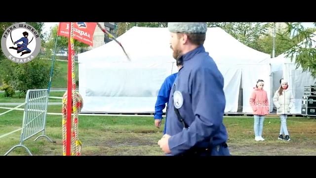 Руби смотреть онлайн