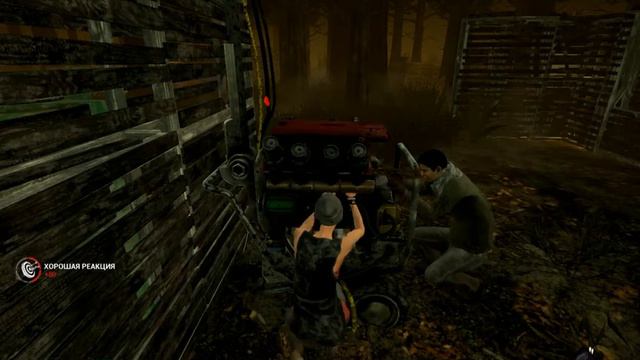 Dead by Deylight Так вот, теперь русские играют хорошо. Умная пила смотреть онлайн