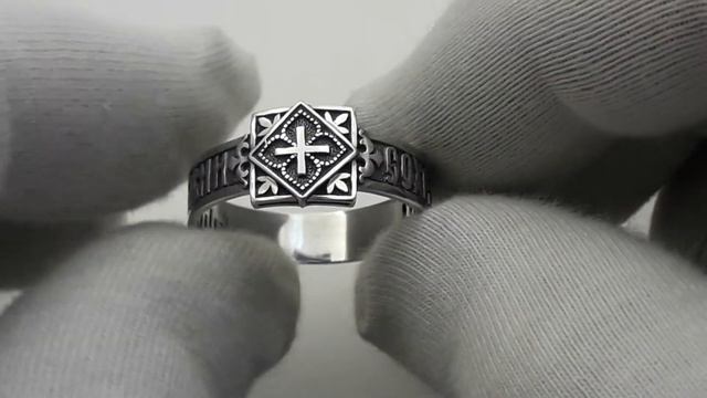 Серебряное кольцо " Спаси и Сохрани" . Серебро 925 проба смотреть онлайн