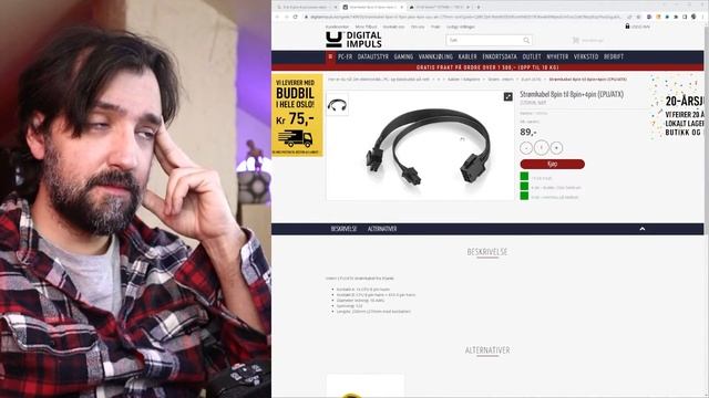 Is An 8pin To 8+4pin Power Cable Adapter For CPU Safe To Use?