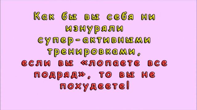 Высотный экспедиции