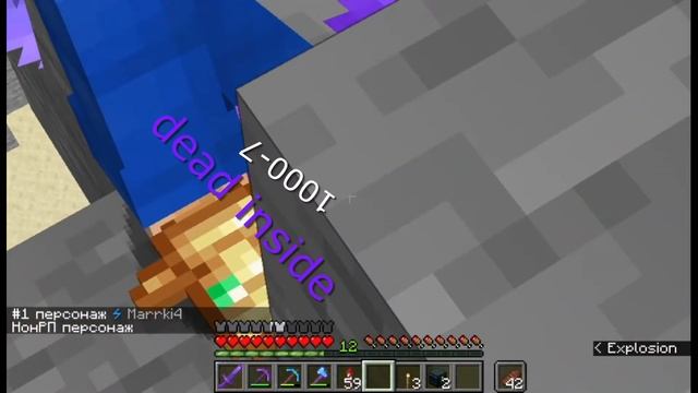 МАРКИЧ ДЕД ИНСАЙД?!!! ЧТОО 4 СЕРИЯ ИЗ-ЗА ПК ЛАГАЮ? + СЛИВ РП Plasmo RP смотреть онлайн