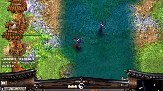 Battle Realms Kenji's journey Dragon path Walkthrough part 5 смотреть онлайн