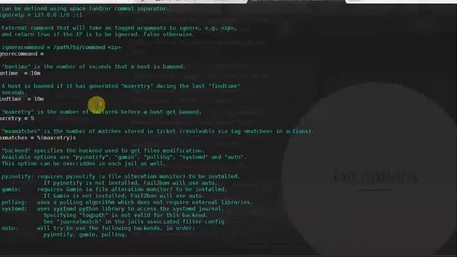 fail2ban смотреть онлайн