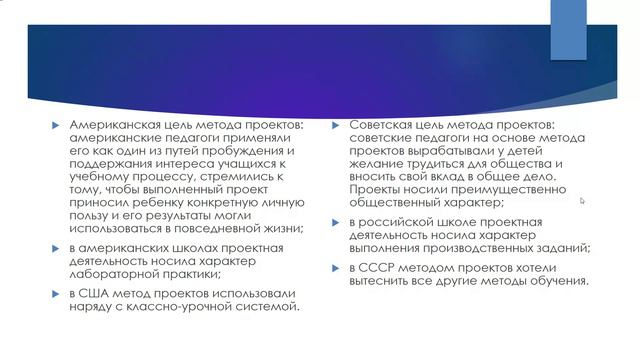 Тема1 смотреть онлайн