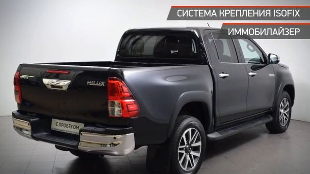 Toyota Hilux с пробегом 2016 смотреть онлайн