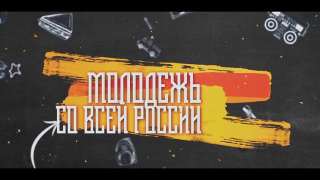 Кальницкая Юлия. "Территория успеха" смотреть онлайн
