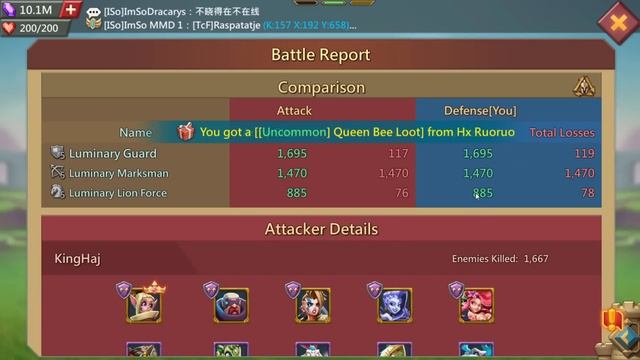 Lords Mobile - Новый императорский шлем. Насколько он сильный? Небольшой обзор ISo и XIX сборщиков