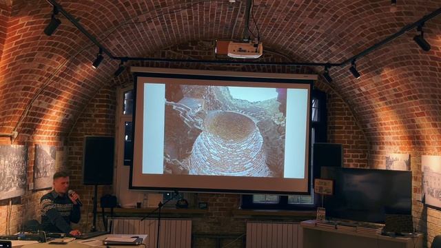 Женяй Огонь. Презентация авторской экскурсии