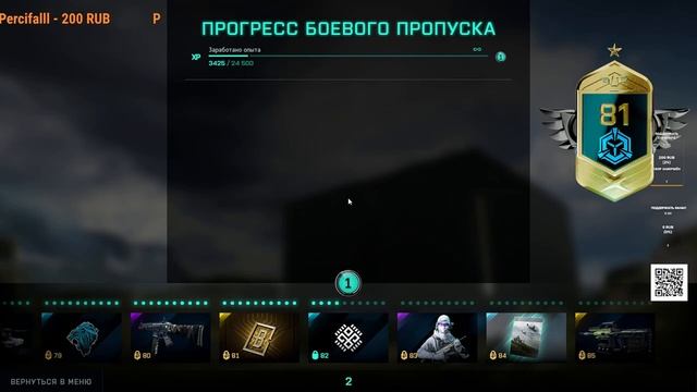 ?Стрим - Battlefield 2042.??? #battlefield смотреть онлайн