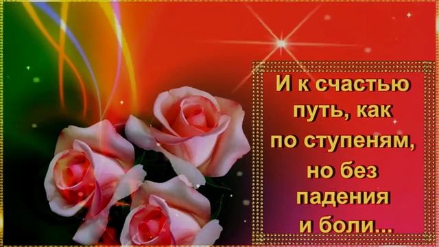 Любимой подруге!Люблю тебя подруга!Любимой подружке!Для тебя моя дорогая подруга! Я тебя люблю! смотреть онлайн