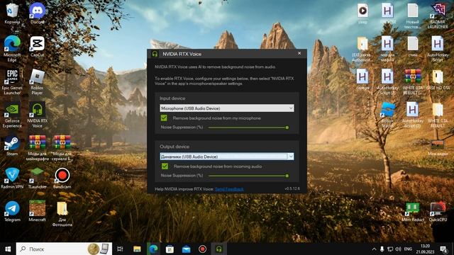 Как Сделать Идеальный Звук В Видео | Nvidia RTX Voice | Убрать Шум Микрофона смотреть онлайн