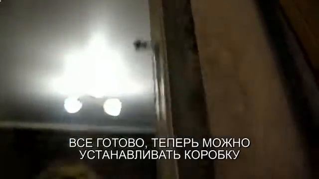 МОНТАЖ ДЕМОНТАЖ МЕТАЛЛИЧЕСКОЙ ДВЕРИ В ЕКАТЕРИНБУРГЕ смотреть онлайн