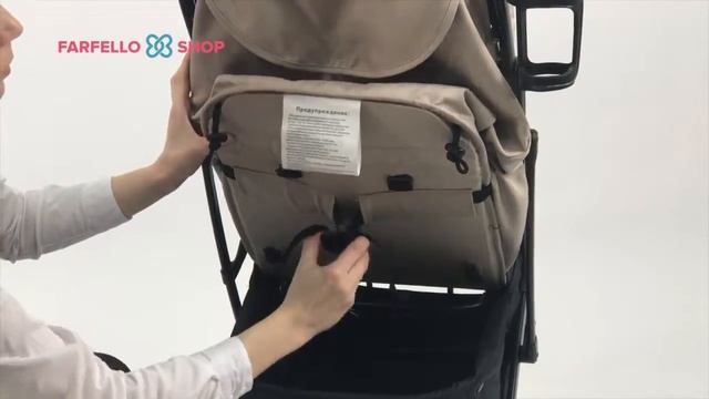 Прогулочная коляска Farfello S600
