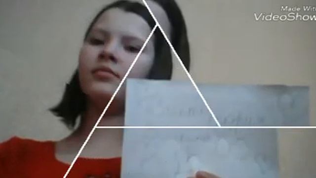 Я сделала сигну!!!))) смотреть онлайн