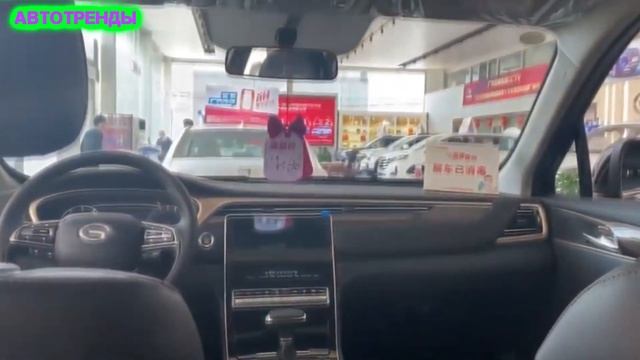 Кроссовер GAC GS5 представлен в России. | Названы ориентировочные цены на кроссовер GAC GS5 (2020). смотреть онлайн